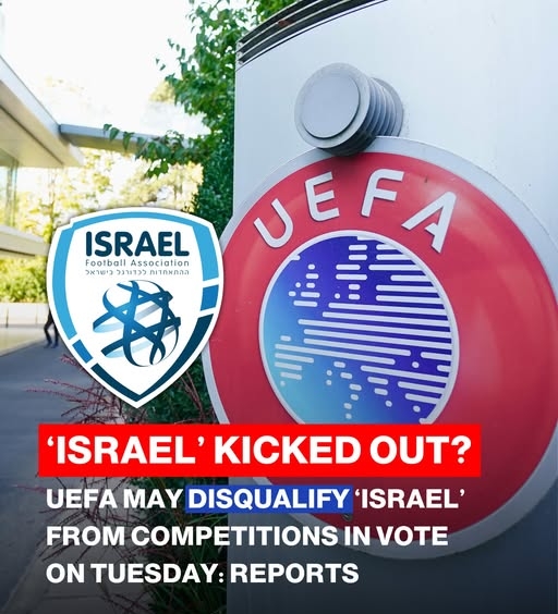 以媒：欧足联或明天投票决定是否禁赛以色列，预计大多数支持禁赛